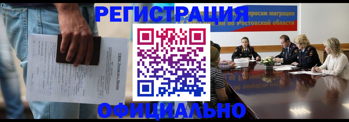 форма 3 в Калязине